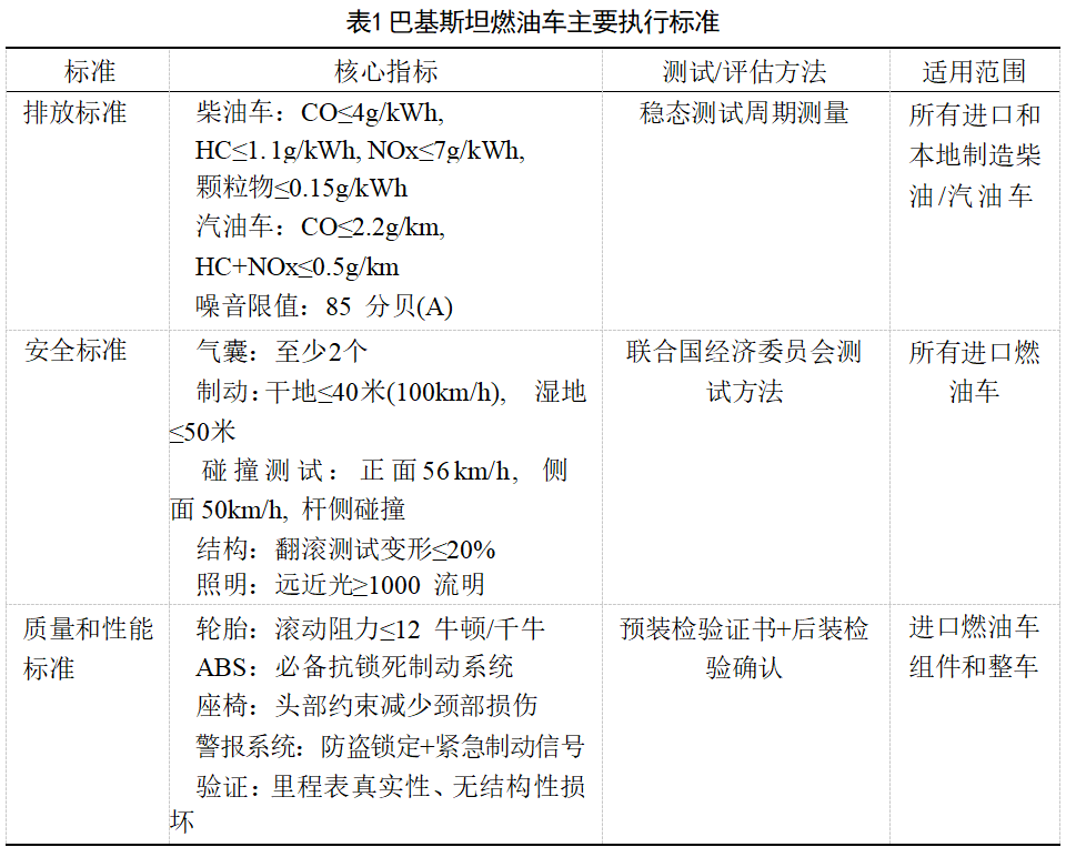 微信图片_2026-05-27_172353_754.png