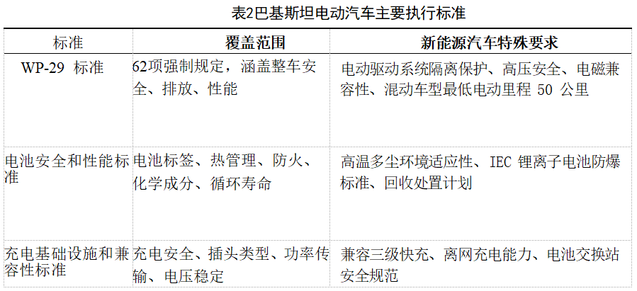 微信图片_2026-05-27_172356_461.png