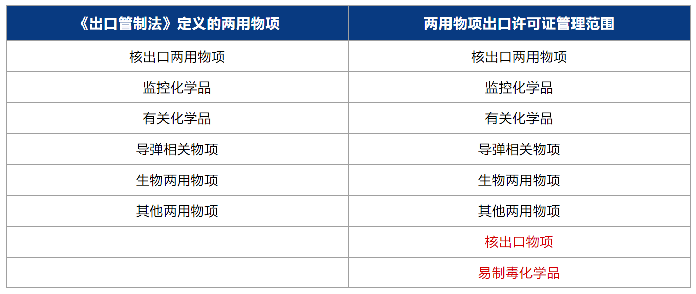 微信图片_20250606141924.png