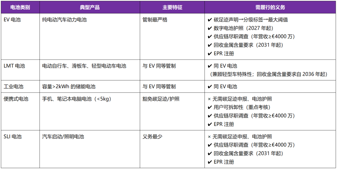 微信图片_2026-05-25_172424_312.png
