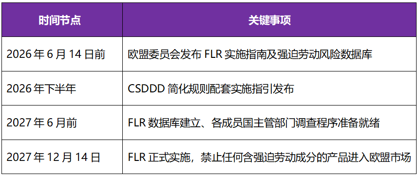 微信图片_2026-05-28_173457_795.png