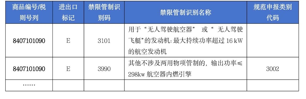 微信图片_2026-05-29_104541_867.jpg