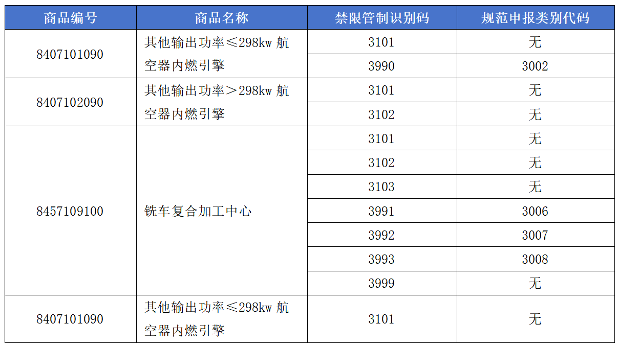 微信图片_2026-05-29_104601_668.png