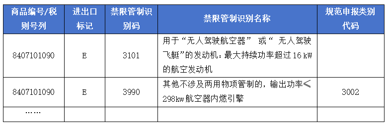 微信图片_2026-05-29_104624_628.png