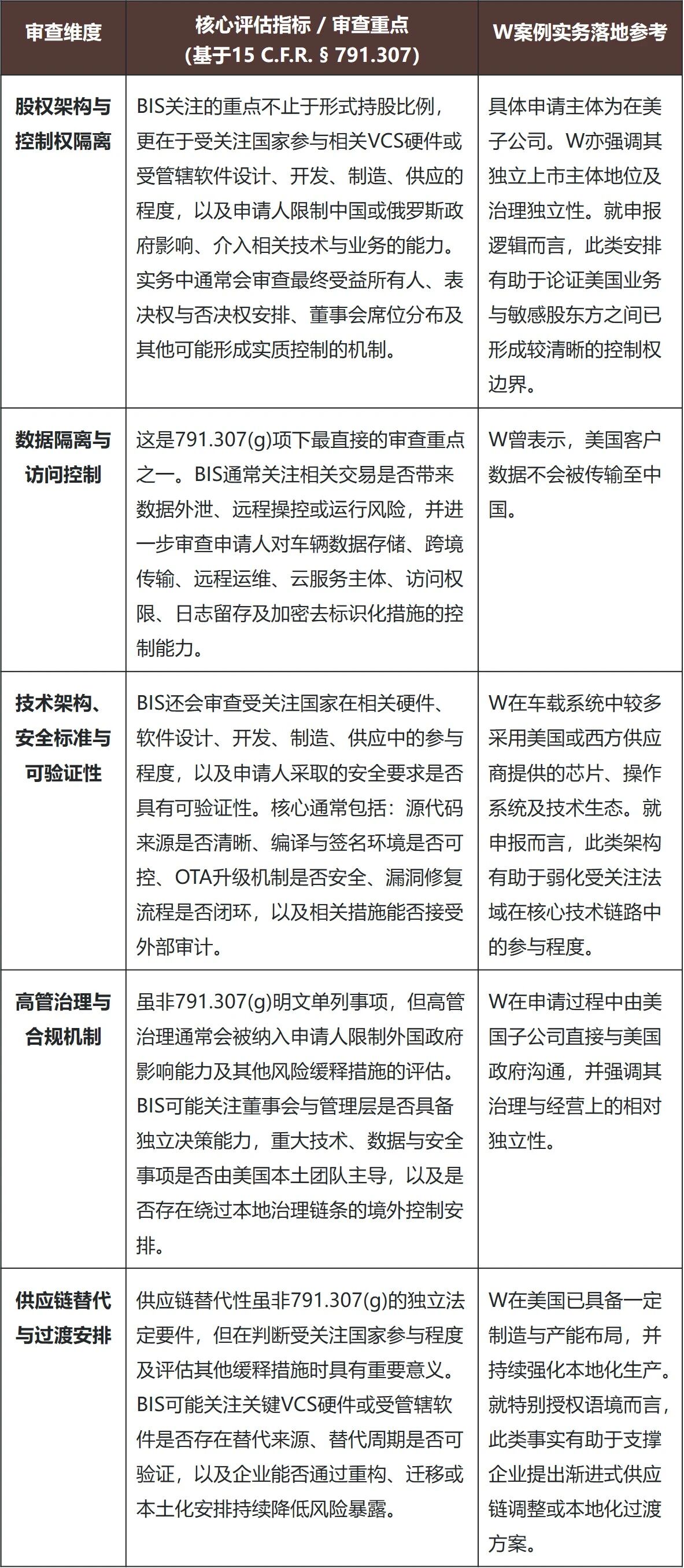 微信图片_2026-06-11_141213_774.jpg