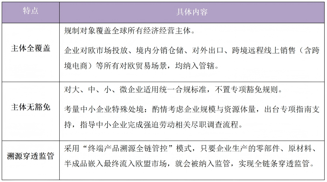微信图片_2026-06-16_104211_471.png