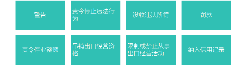 微信图片_2026-06-30_141359_545.png