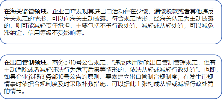 微信图片_2026-06-30_141403_445.png