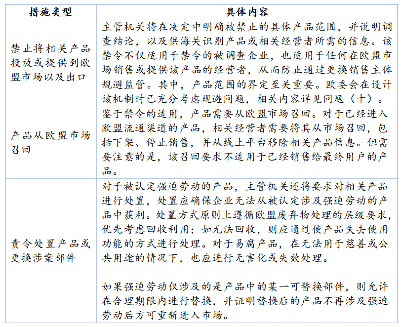 微信图片_2026-07-07_142026_552.png