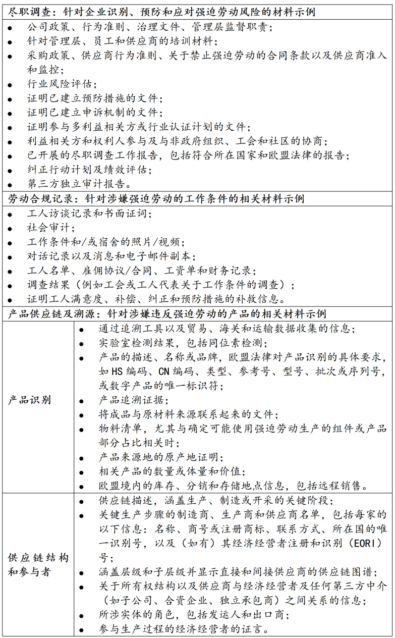 微信图片_2026-07-07_142034_331.png