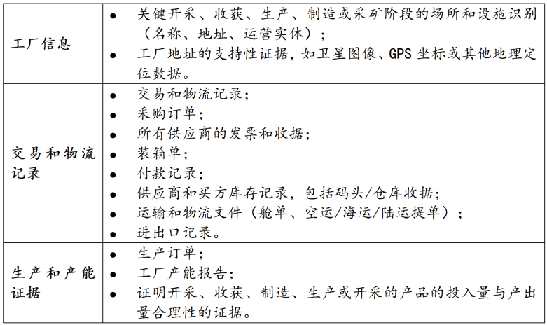 微信图片_2026-07-07_142037_943.png