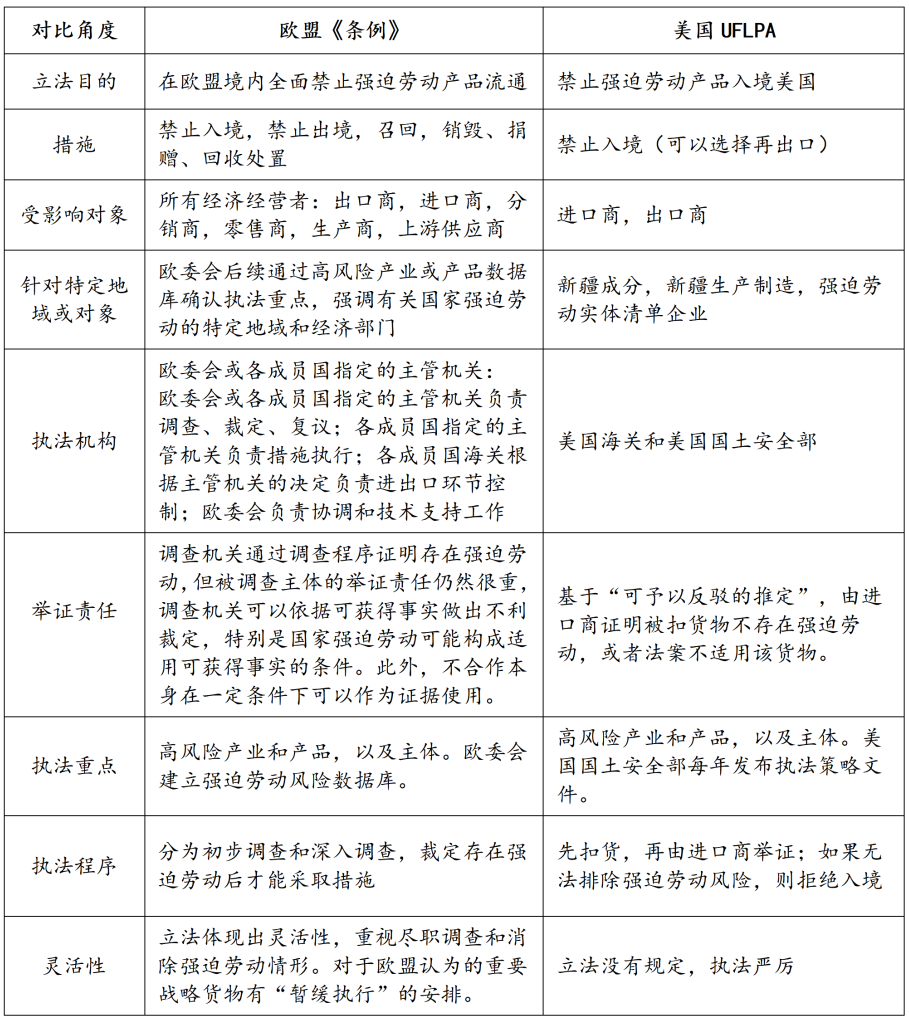 微信图片_2026-07-07_142041_139.png