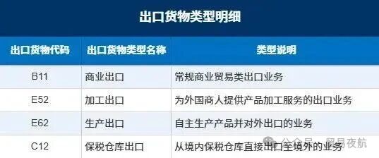 微信图片_2026-07-07_144423_423.jpg