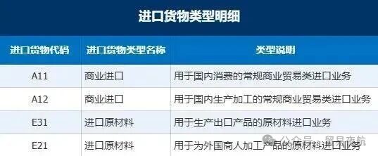 微信图片_2026-07-07_144427_123.jpg