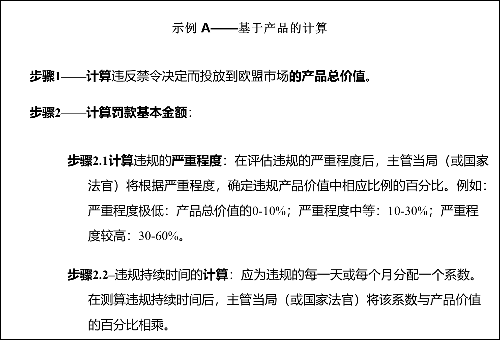 微信图片_2026-07-14_102845_041.png