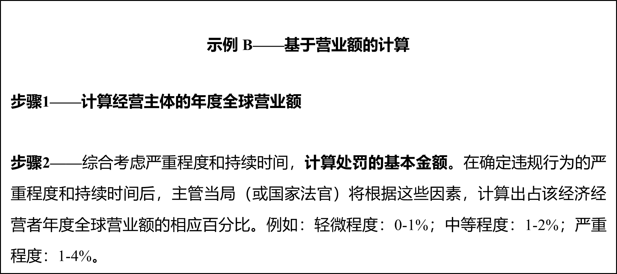 微信图片_2026-07-14_102848_327.png
