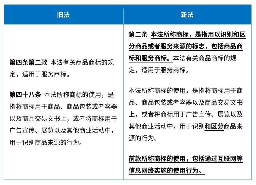 微信图片_2026-07-15_135215_210.png